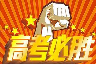 ?男子铁饼：中国选手阿卜杜艾尼-图尔贡摘铜 伊朗选手包揽金银